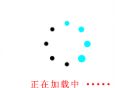 梦见闺蜜被人讨债打死：揭秘梦境背后的心理暗示