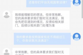 青白江要账公司排名：揭秘优质服务背后的实力与口碑
